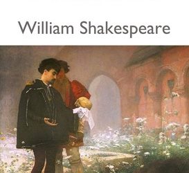 WILLIAM SHAKESPEARE | HAMLET